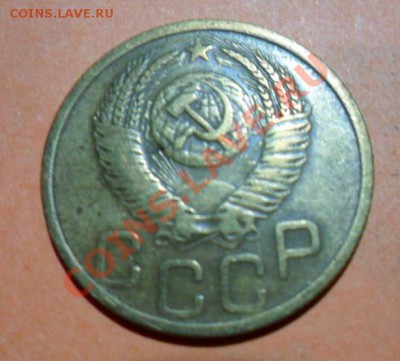 3 копейки 1951г- определить разновидность - 51  5.JPG