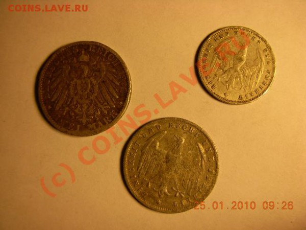 5 марок 1876 г.5 марок 1907г - DSCN1327