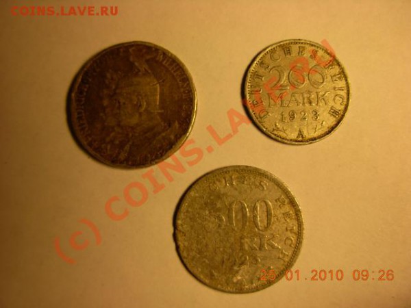 5 марок 1876 г.5 марок 1907г - DSCN1326