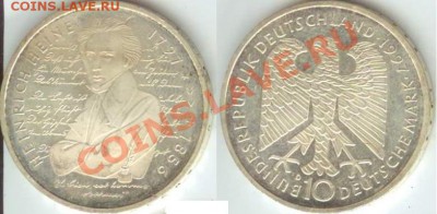 ФРГ - 10 марок 1997 год. до 21.00 мск 22.11.2013г - 10 марок ФРГ