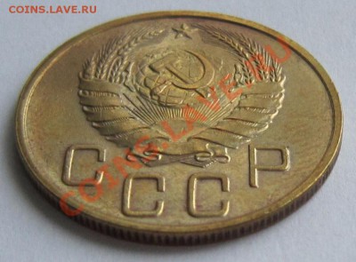 5 копеек 1940 год.----------19,11,13 в 22,00 Моск. - IMG_8273.JPG