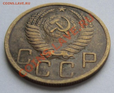 5 копеек 1949 год.------------19,11,13 в 22,00 Моск. - IMG_8281.JPG