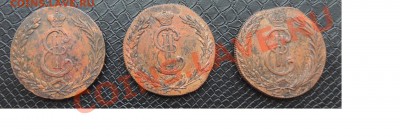 Сибирская монета 10 копеек 1779 года - сибирь