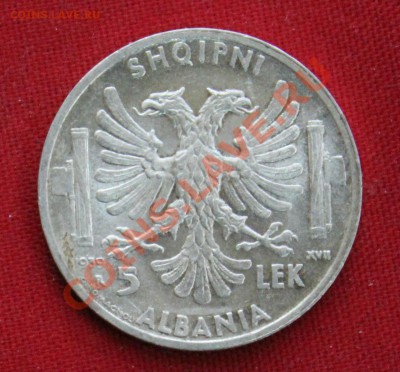 АЛБАНИЯ под ИТАЛИЕЙ 5 лек 1939г. UNC до 22.11.13г. в 22-00 - IMG_9326.JPG
