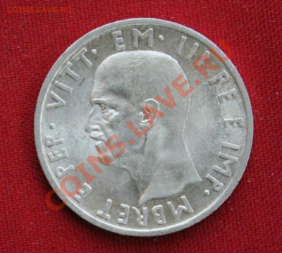 АЛБАНИЯ под ИТАЛИЕЙ 5 лек 1939г. UNC до 22.11.13г. в 22-00 - IMG_9325.JPG