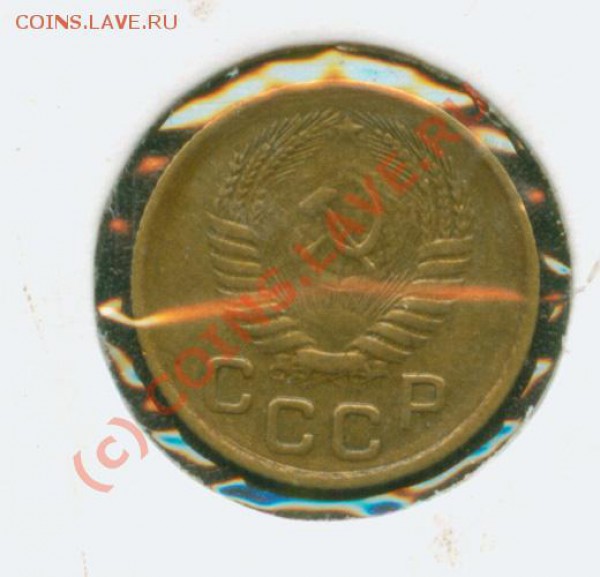 1 копейка 1956 г.Штемпельная. До 28.01.  21Мск - 1.56А