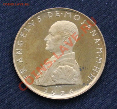 МАЛЬТИЙСКИЙ ОРДЕН 10 грани 1974г. тираж - 3000 экз.до 29.11 - IMG_9315.JPG