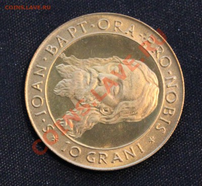МАЛЬТИЙСКИЙ ОРДЕН 10 грани 1974г. тираж - 3000 экз.до 29.11 - IMG_9314.JPG