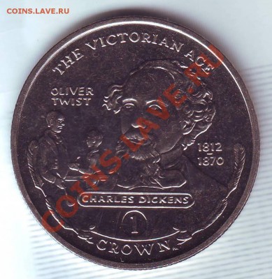 Гибралтар.Крона.2001.Диккенс. до 22.11 - 20010069.JPG