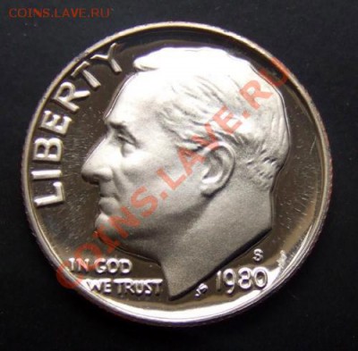 США 10 центов (1980 S) proof до 19.11 (22.00) - США 10 центов (1980 S) А
