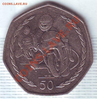 О.Мэн.50 Пенсов.1997.Мотогонки. до 22.11 - 19970083.JPG