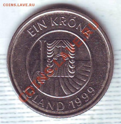 Исландия.Крона.1999. до 22.11 - 19990034.JPG
