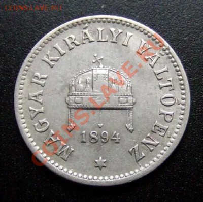 м Жаба до 19.11 (22.00) - Венгрия 10 филлеров (1894) А