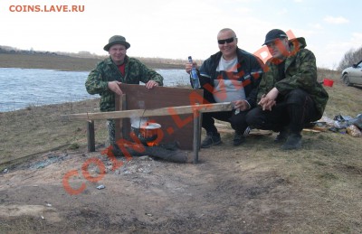 Рыба моей мечты. - IMG_4435