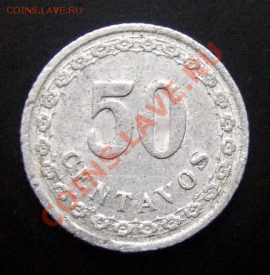 ПАРАГВАЙ 50 сентаво (1938) алюм. до 19.11 (22.00) - Парагвай 50 сентаво (1938) Р