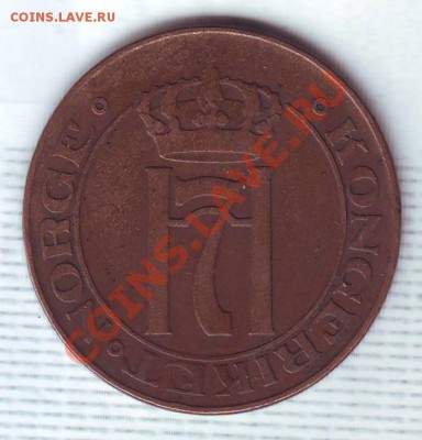 Норвегия.5 Эре.1922. до 22.11 - 19220014.JPG