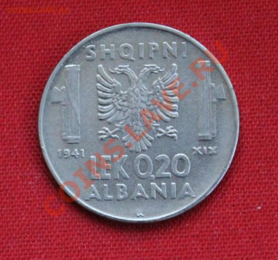 АЛБАНИЯ под ИТАЛИЕЙ 0,2 лека 1941г. до 22.11.13г. в 22-00 - IMG_9260.JPG