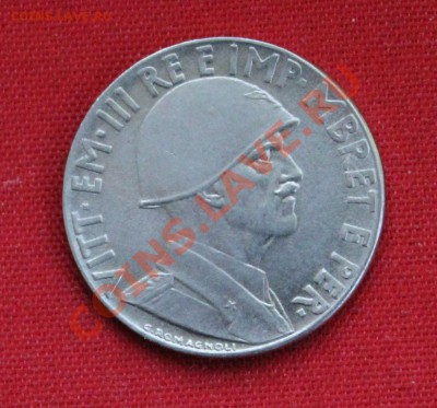 АЛБАНИЯ под ИТАЛИЕЙ 0,2 лека 1941г. до 22.11.13г. в 22-00 - IMG_9259.JPG