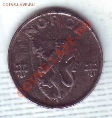 Норвегия.Эре.1942.Сталь. до 22.11 - 19420040.JPG