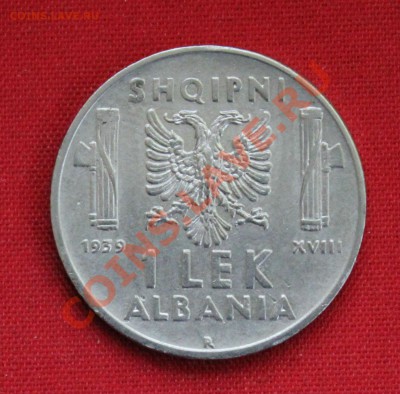 АЛБАНИЯ под ИТАЛИЕЙ 1 лек 1939г. до 22.11.13г. в 22-00 - IMG_9255.JPG