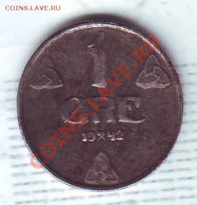 Норвегия.Эре.1942.Сталь. до 22.11 - 19420041.JPG