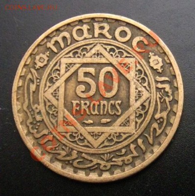 ФРАНЦ. МАРОККО 50 франков (1951-1952) до 19.11 (22.00) - Франц. Марокко 50 франков (1951-1952) Р