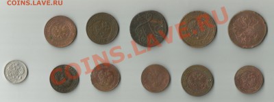 Павел 1, Александр 2, Николай 2 - Scan3