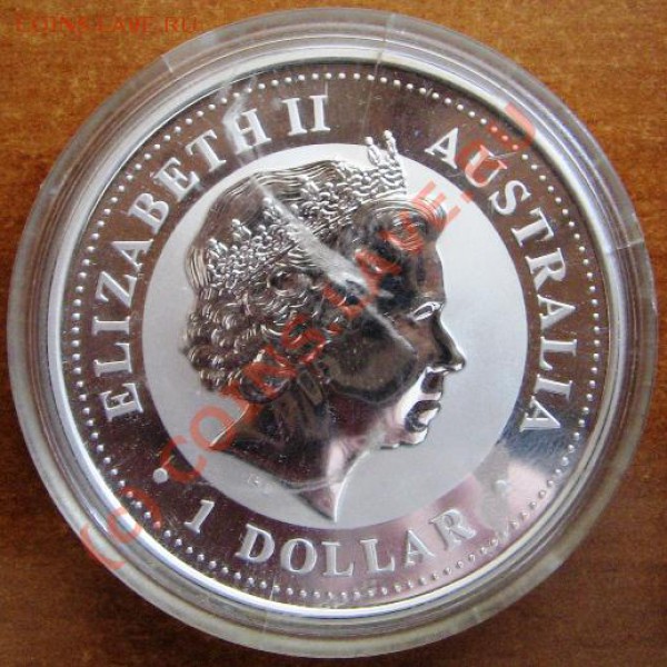 Австралия 1 доллар, 2001 год. Год Змеи до 01.02.10 22-00 - Доллар R 1