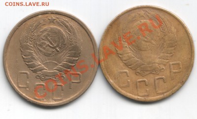 5 копеек 1943г.  определение Шт. - Scan-131116-0002