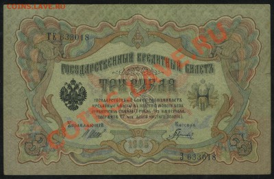 Показываем интересные браки бон - 1