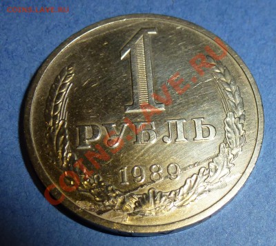 3 - Монета 016.JPG