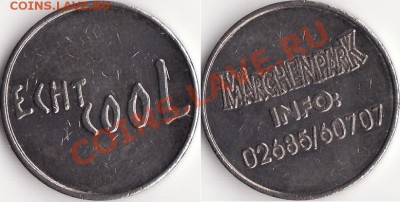 IFS, Modern minting technology, Excalibur city, Echt cool - жетон 4