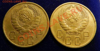 5 коп. 1946г.2шт. До 19.11.13г в 22:00 по Москве - Изображение 370