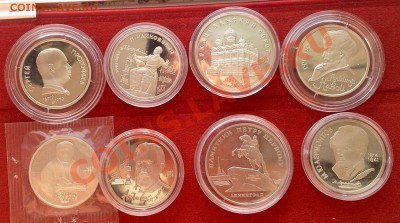 юбилейные монеты ссср (5р и 1р) , пруфф 8 штук (одним лотом) - пруф.JPG