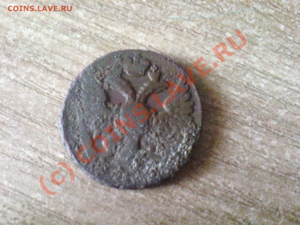 деньга 1731г - 23 008