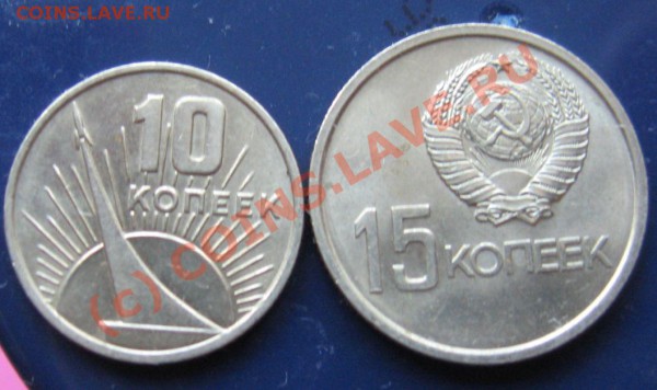 Рубли годовые. До 28.01.2010 в 21.00 мск. - IMG_6802.JPG