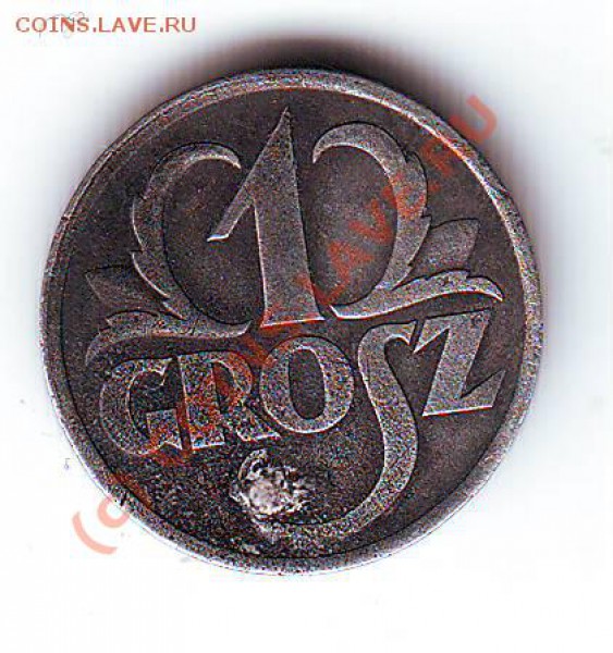 1 грош 1939г(Zn) до 01.03.10г. в 19.00 по мск. - IMAGE0017.JPG