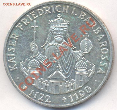 ФРГ 10 марок 1990 г. F Ф. Барбаросса. 21.11.13 г. 22-00 МСК - Фрг 10 марок 1990 г. F Барбаросса.