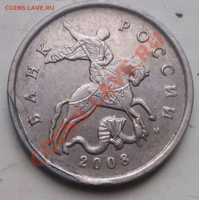 5к 2008ммд, загиб плакировки, оценка. - 05-08м заг.пл1