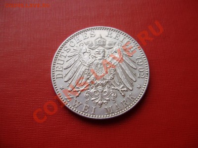 2 марки 1902. Саксония. Подлинность и стоимость. - PA020109.JPG