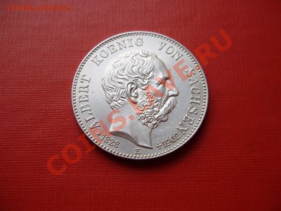 2 марки 1902. Саксония. Подлинность и стоимость. - PA020108.JPG