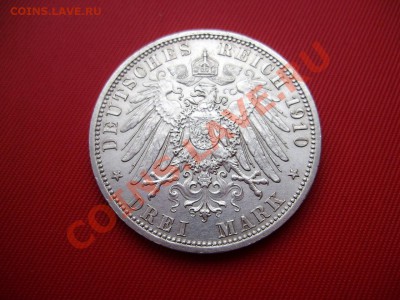 3 марки 1910. Гессен. Подлинность и стоимость. - PA220217.JPG