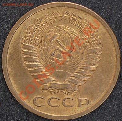 Распродажа коллекции.5 копеек 1971,23 ноября в 22:00 МСК - 5к