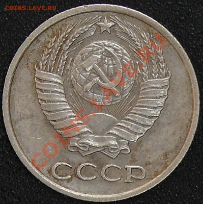 Распродажа коллекции.10 копеек 1966,23 ноября в 22:00 МСК - 2