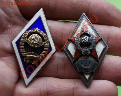 2 Ромба. - DSC05080.JPG