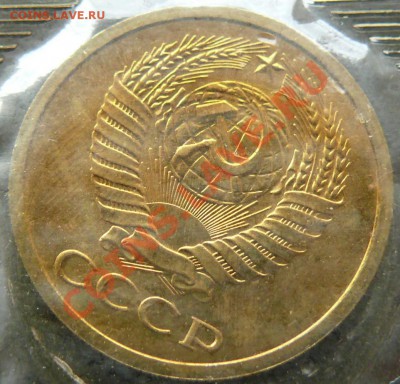 Распродажа коллекции.5 копеек 1968,23 ноября в 22:00 МСК - 2