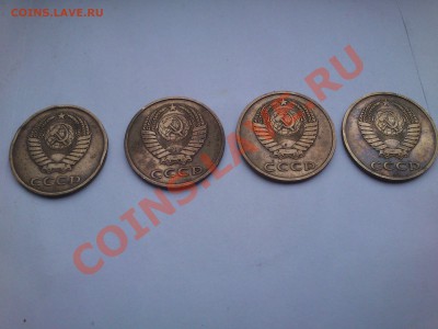 3 копейки 1983г,1981 какой разновид??? - DSC_0002.JPG