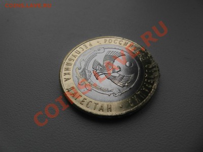 Дагестан (мешковой уродец), брак ли? - SAM_4056.JPG