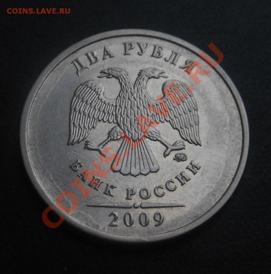 5р 2008спмд 2.3 по Ю.К? И другие вопросы от Алексей432 - DSCN4294
