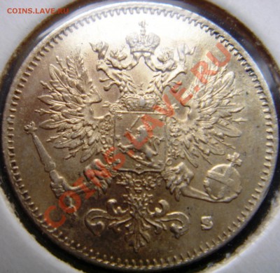 25 пенни 1916г. - 25pennia.JPG